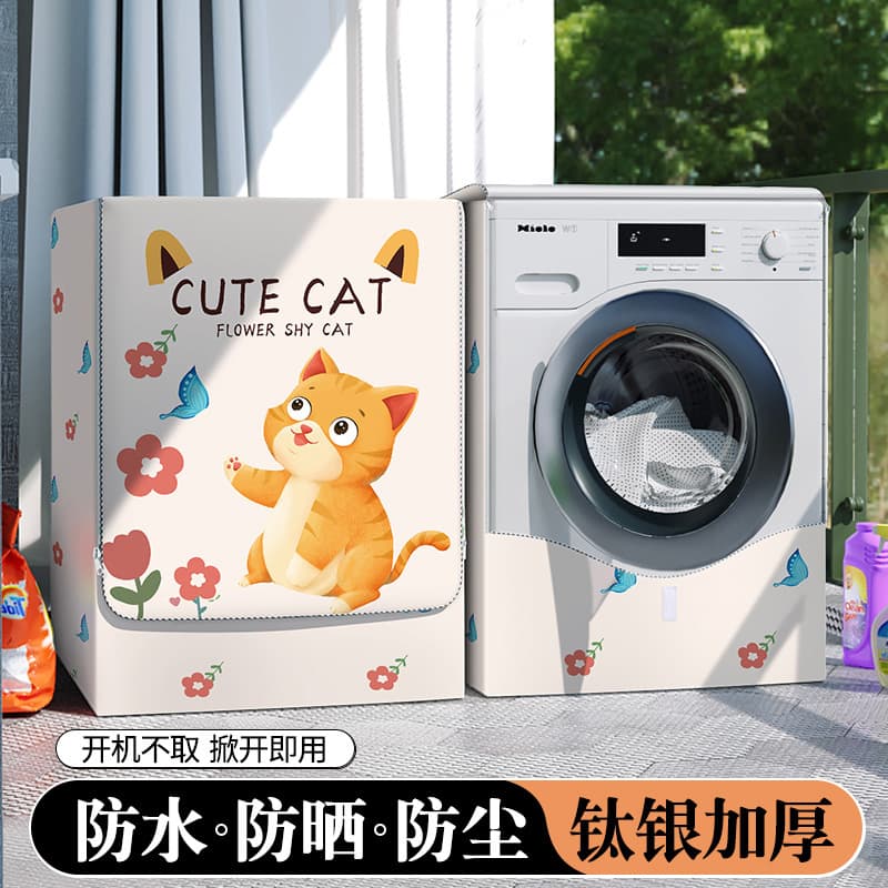 Love flower cat-waterproof and sunscreen