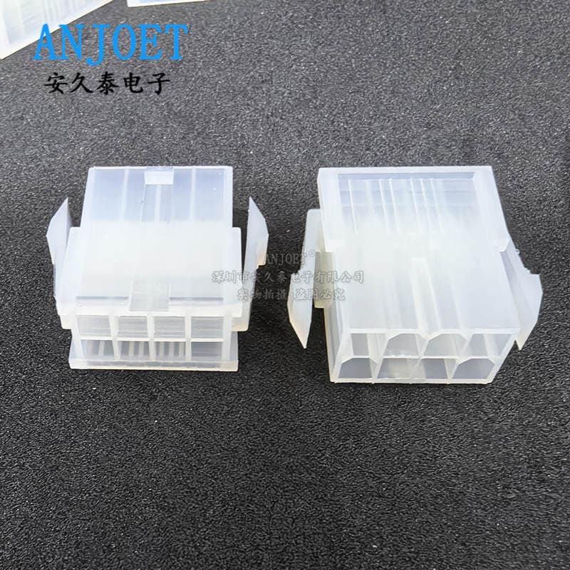 5559 Female Shell Plastic Shell 2*4P6P8~24P Mx4.2Mm Automotive Connector 5569 Connector Terminal Plug 4