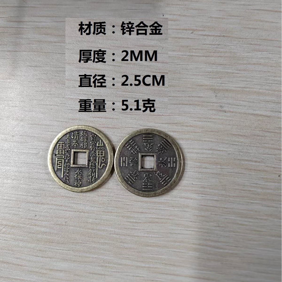2.5cm alloy mountain ghost bronze color