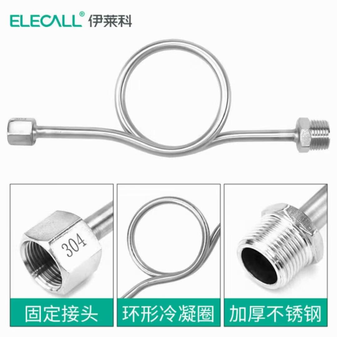 Elico 304 Stainless Steel Buffer Tube Pressure Gauge Elbow Connecting Tube M20 * 1.5 Turn 4 Points Thickened Buffer Tube 2