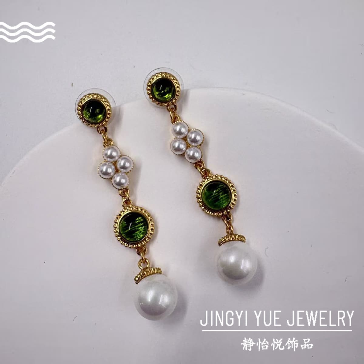 1610 green earrings