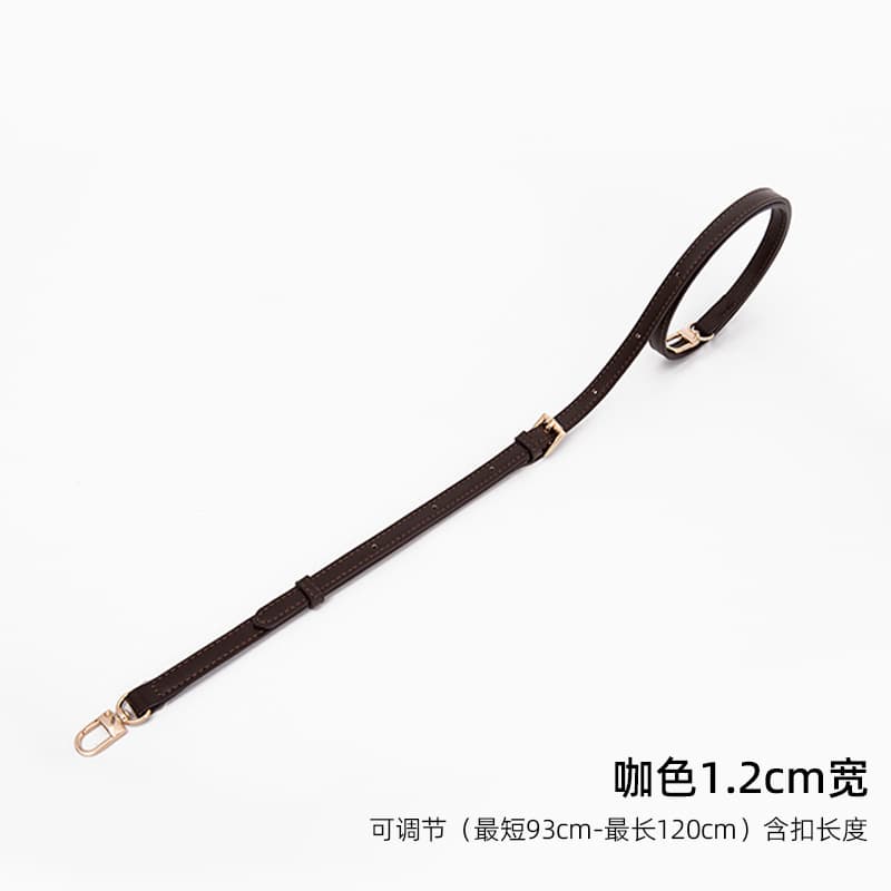 Two-section detachable crossbody shoulder strap [brown 1.2cm wide adjustable shoulder strap]