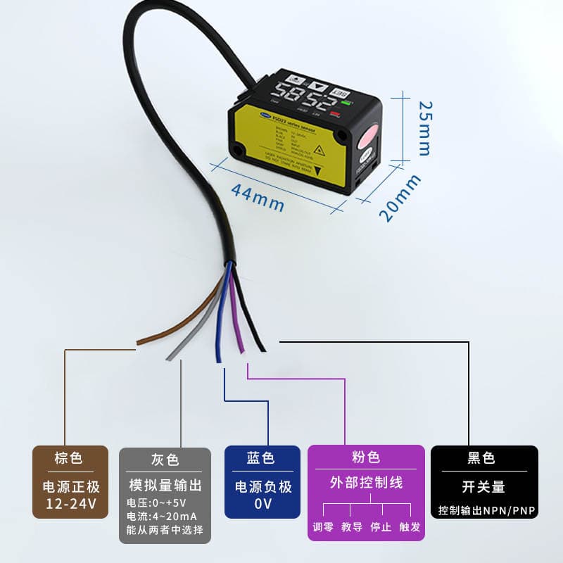 10μm Yüksək Dəqiqlikli Lazer Ölçmə Sensoru FSD22-30 (Qalınlıq, Məsafə, Düzlük, En Ölçümü üçün) 4