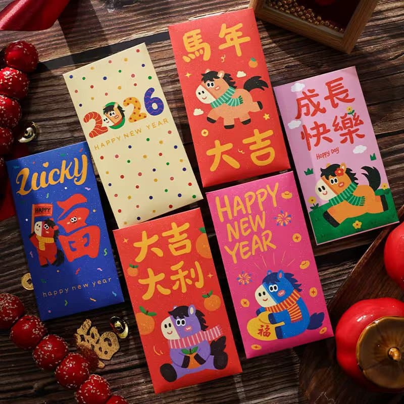 Year of the horse red envelope style five