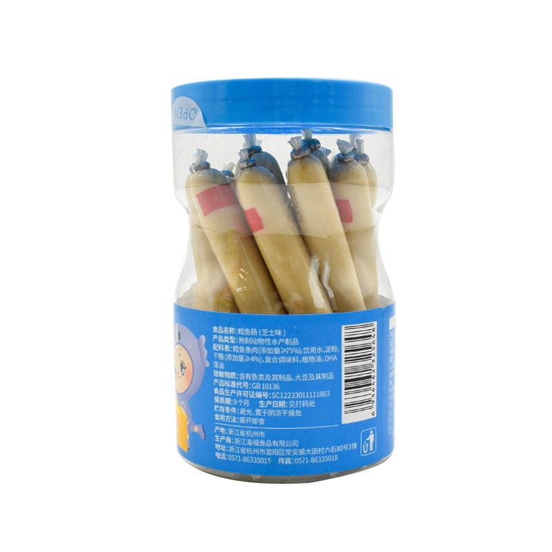 Yanting fisherman cod sausage 168g casual instant canned instant corn flavor fish sausage children snacks wholesale 4
