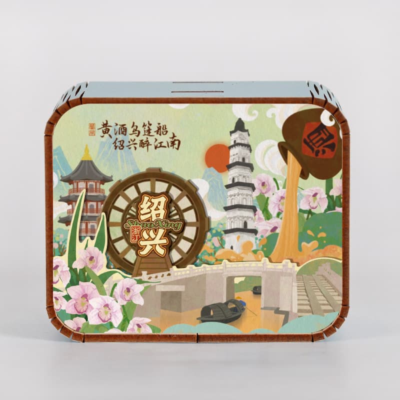 Shaoxing one