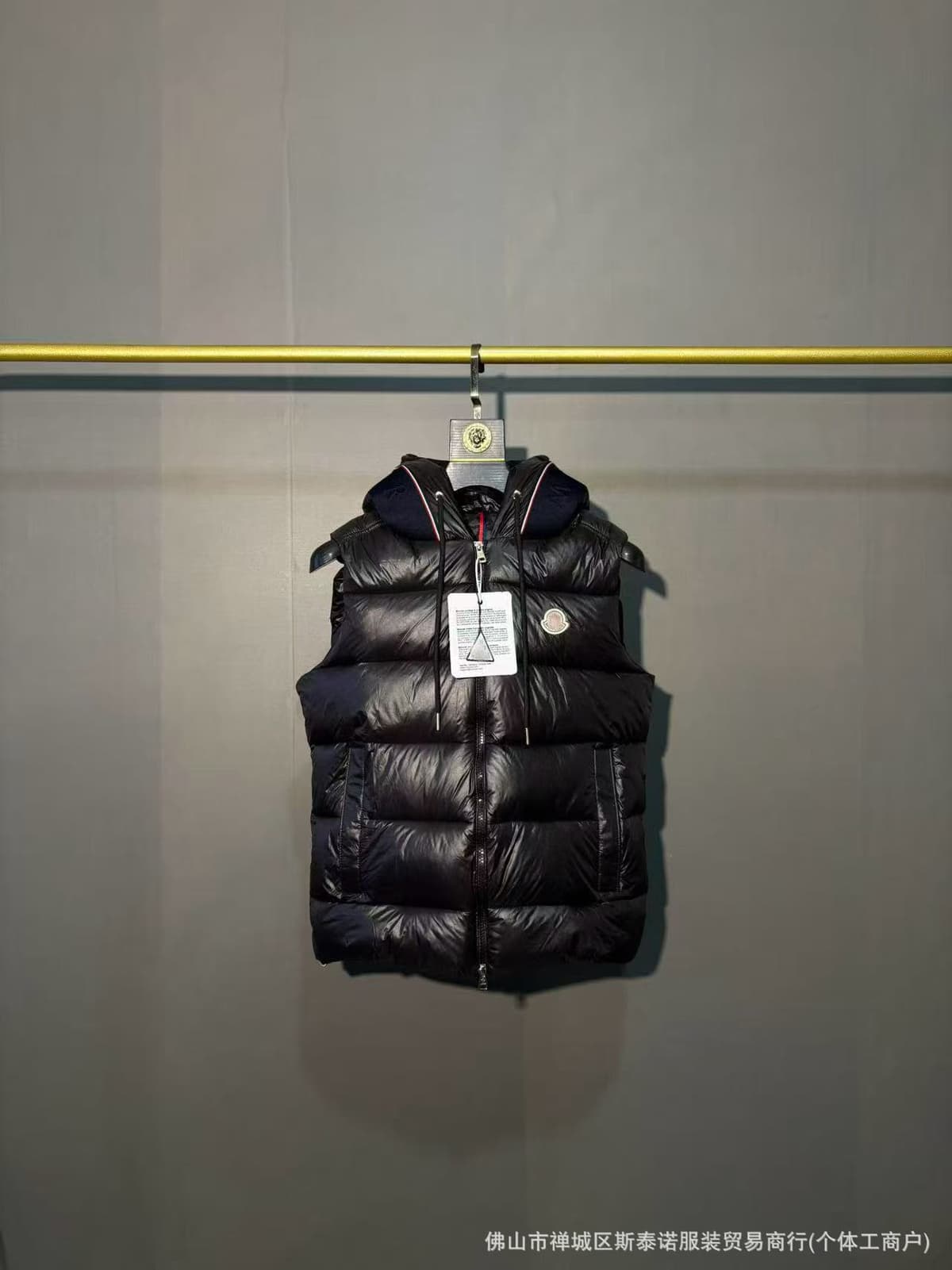 Hat color striped vest