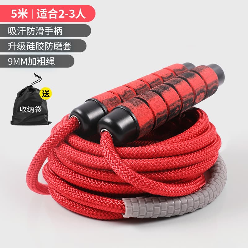 5m long skipping rope (jumping for 2-3 people) + cloth bag