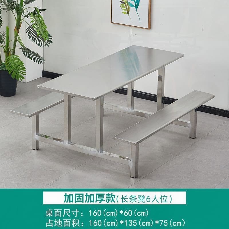 6-person stainless steel reinforced model
