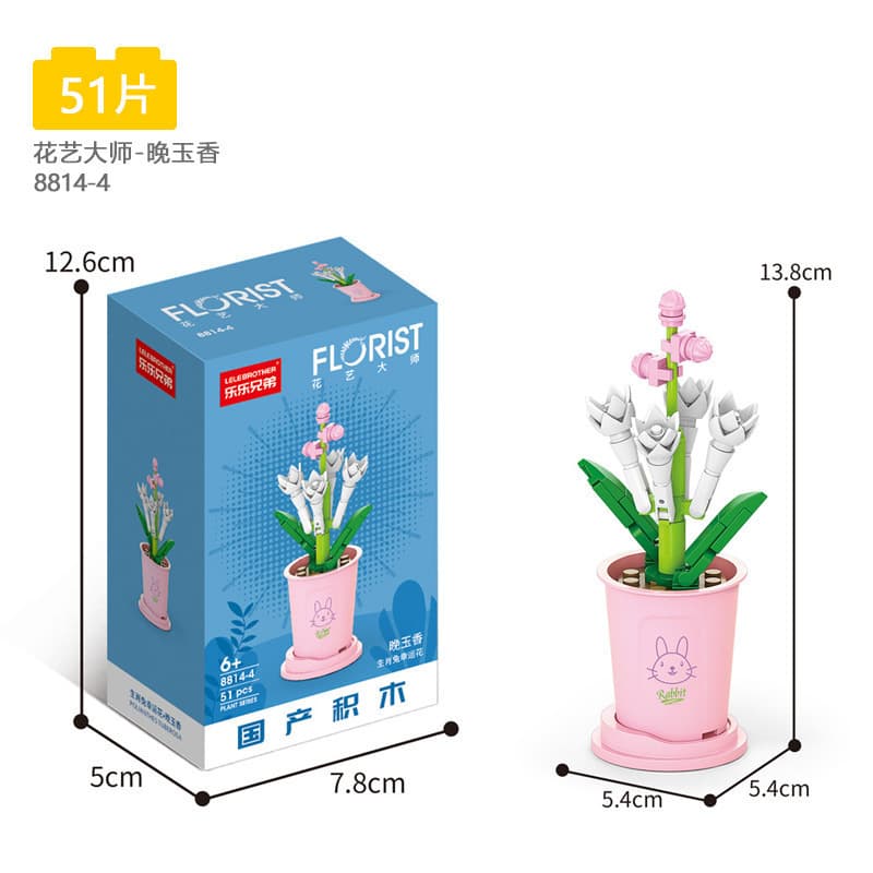 8814-4 evening jade fragrance 51pcs 50g
