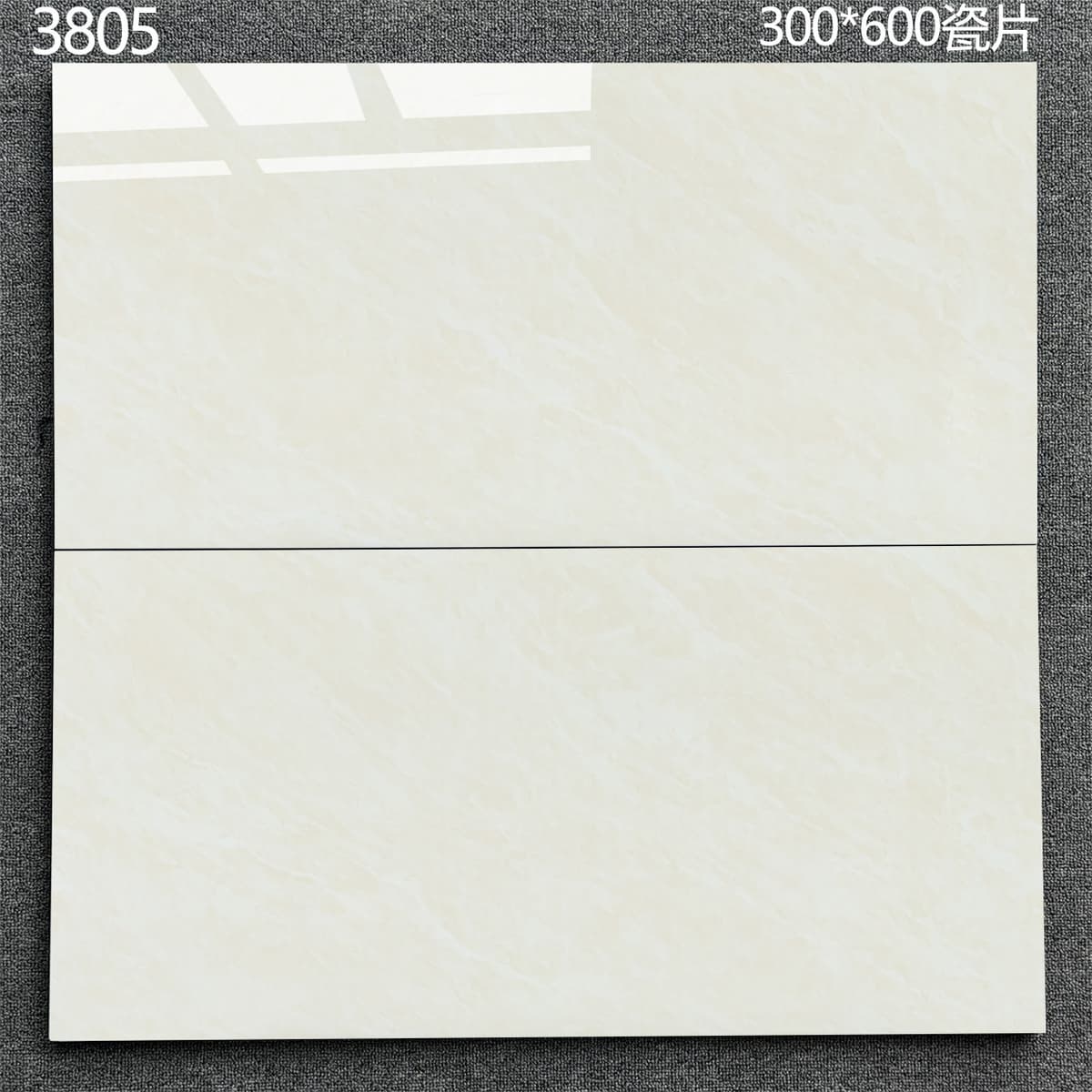 Style 6