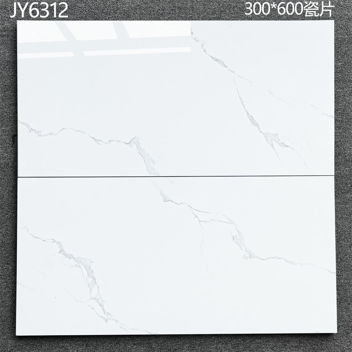 Style 29