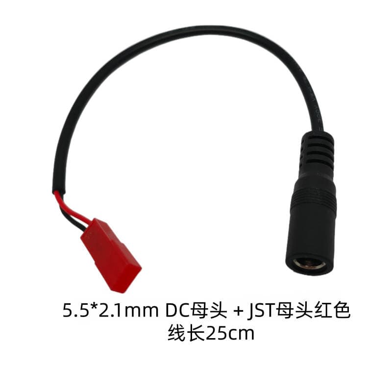 DC 5.5*2.1mm Dişi Şarj Kabeli (XH2.54, JST SM, PH2.0 fişləri ilə) 3