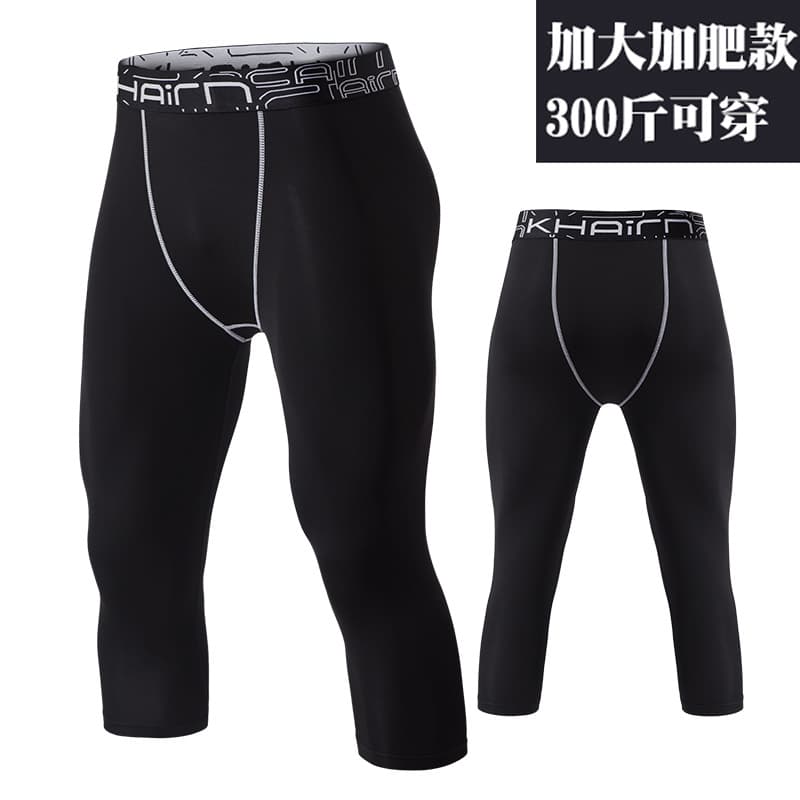 Fatty Cropped Pants 5841 Black
