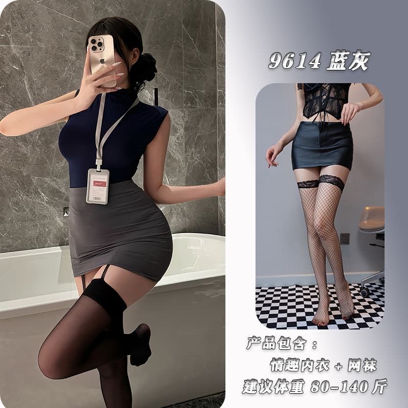 Blue gray + fishnet stockings