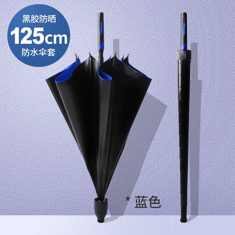 Extra-large golf umbrella - waterproof, black glue coating, sun protection, windproof up to force 10 storms - straight handle, royal blue