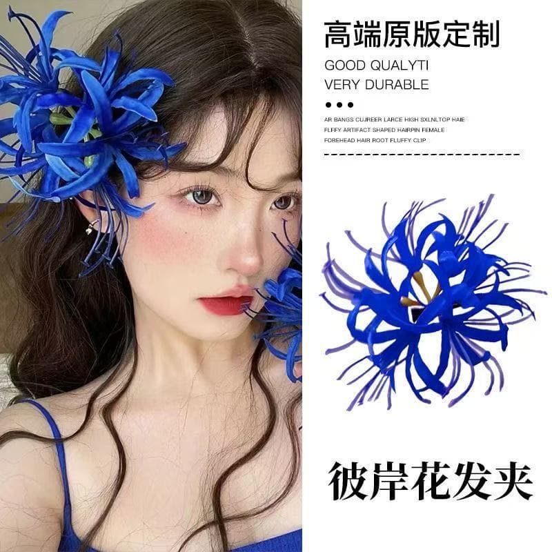7306 spider lily hair clip - blue