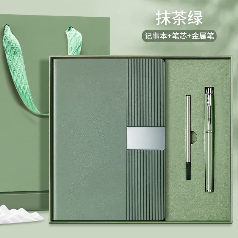 Matcha green book + refill + metal pen + gift box gift bag