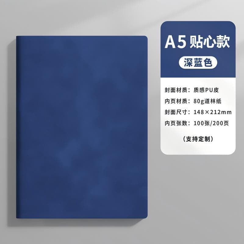 Sheepskin-dark blue-(200 photos)