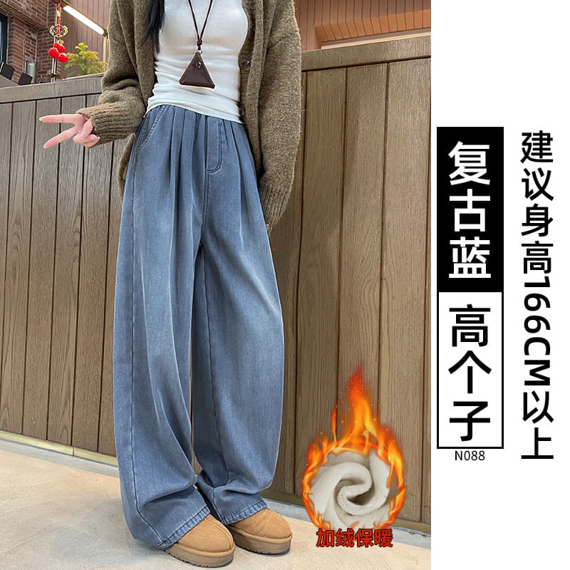 加绒-复古蓝【高个子】