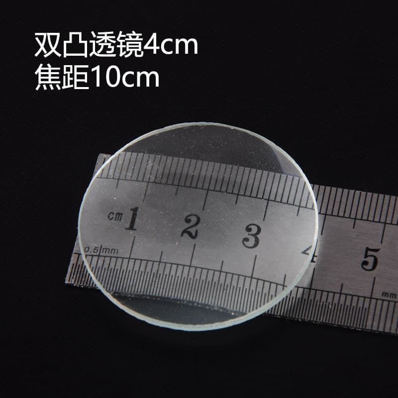 Biconvex 4cm/focal length 10cm