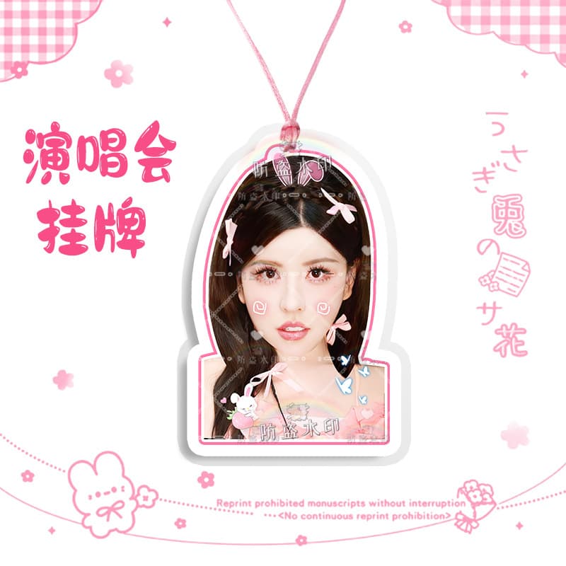 Sun han05