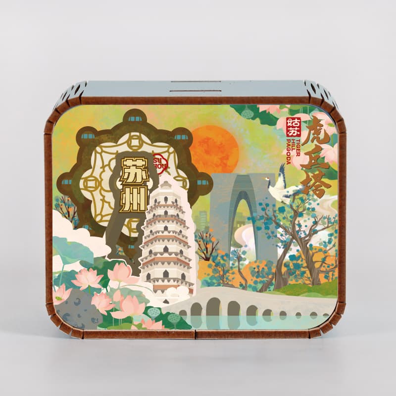 Suzhou one