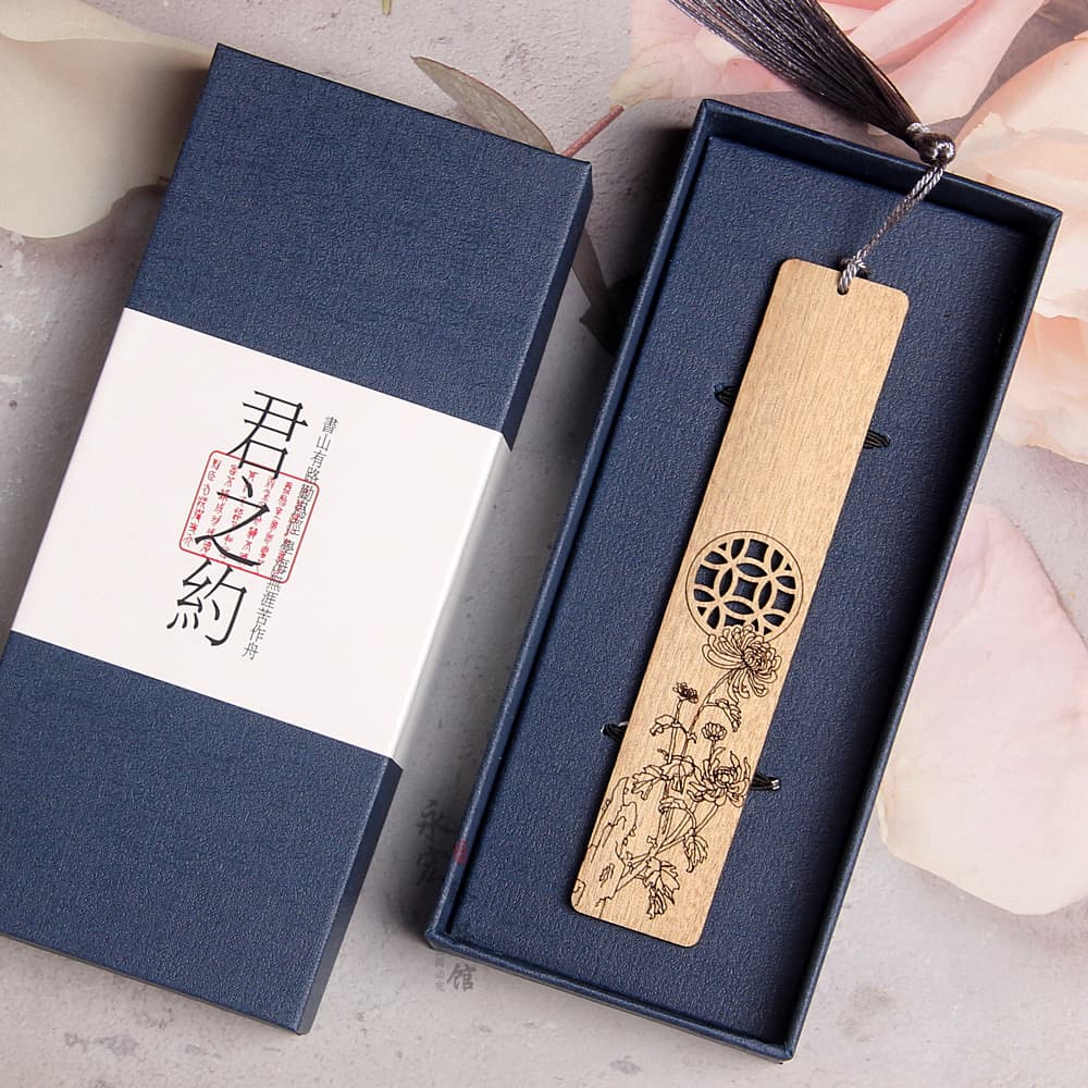 Golden nanmu chrysanthemum (junzhiyue gift box)
