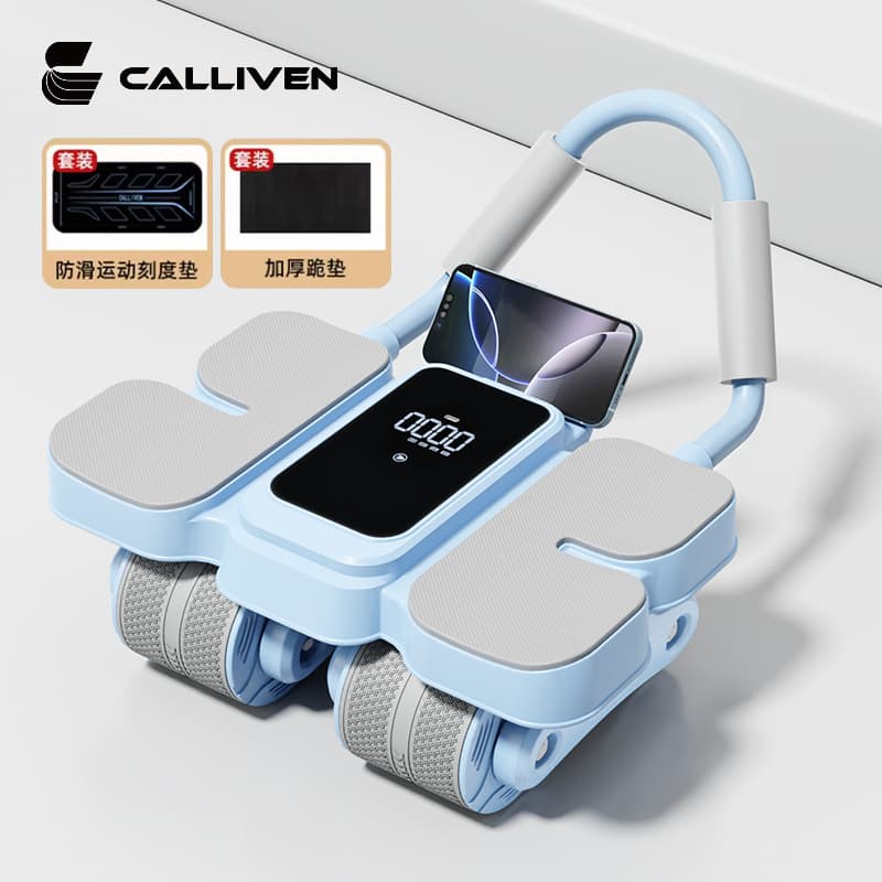 Blue + kneeling pad + scale pad