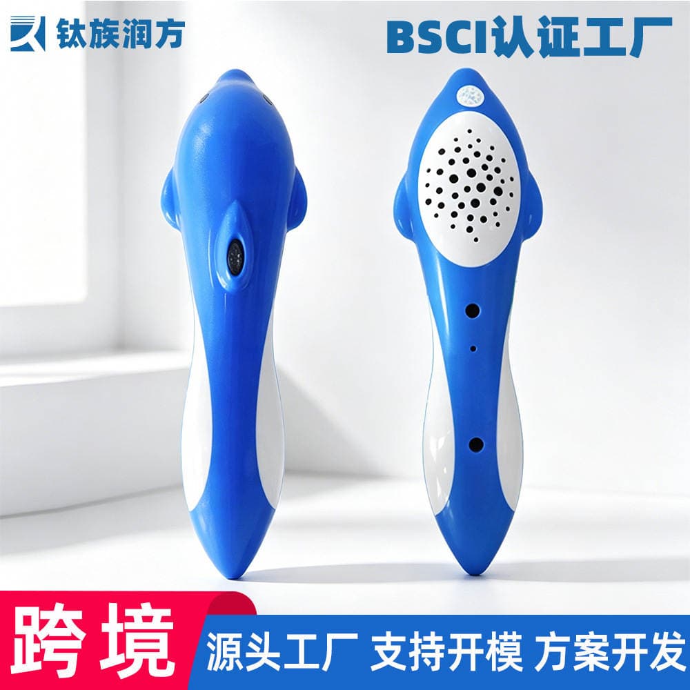 Portable Children's Smart Reading Pen Manufacturer, Children's English Learning Tool, English Reading Pen Oid Code 1