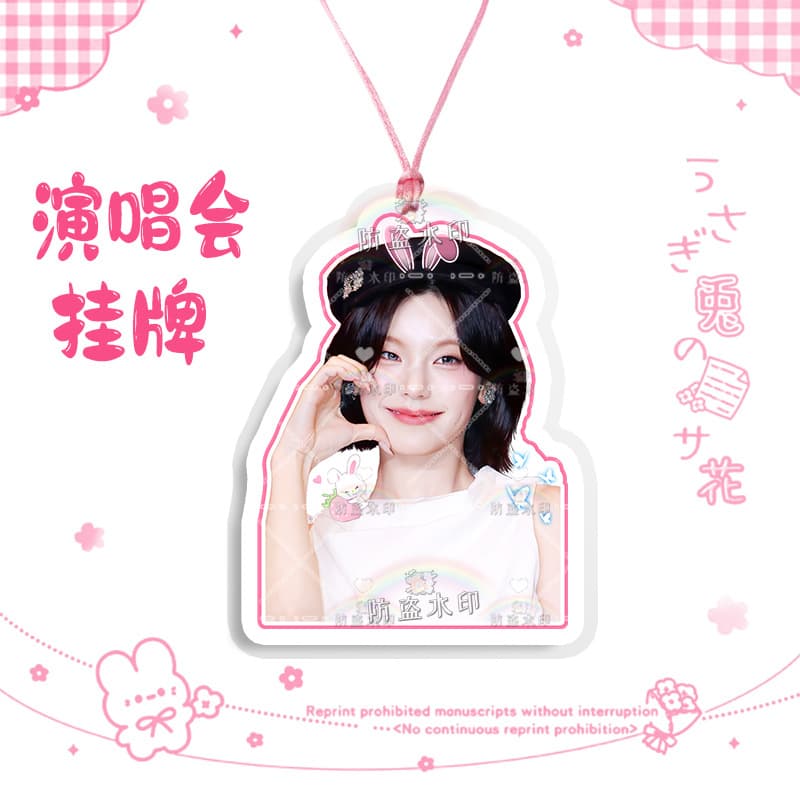Itzy huang lizhi 11