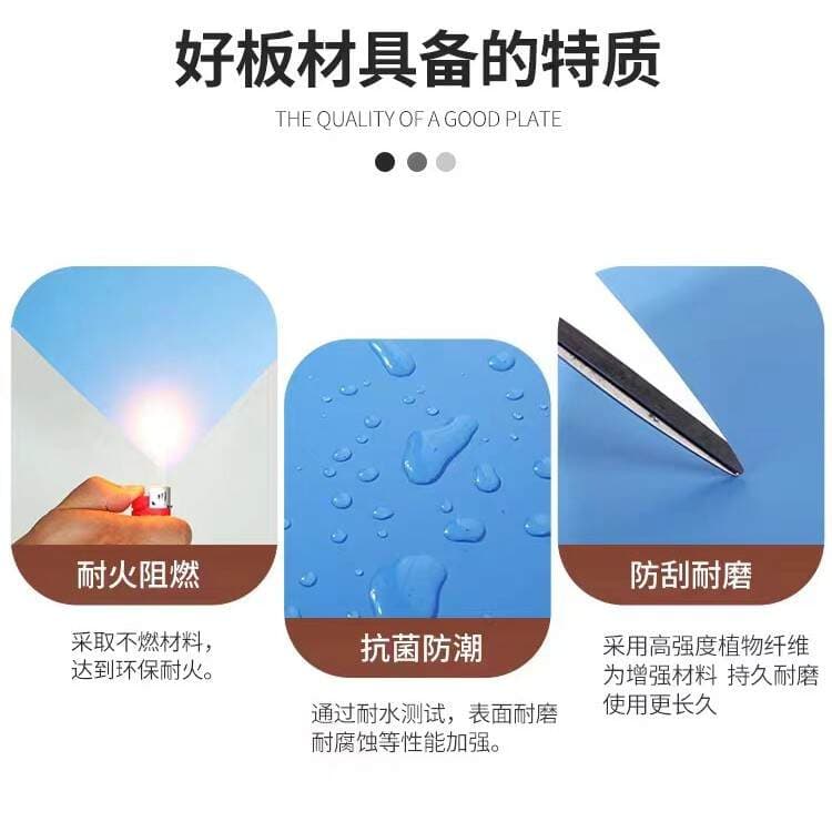 Direct Sales from the Source Manufacturer: B1 Grade Fireproof Board, Fumeijia, Fuyingjia Flame-Retardant Fireproof Decorative Panel, Decoration Veneer 2