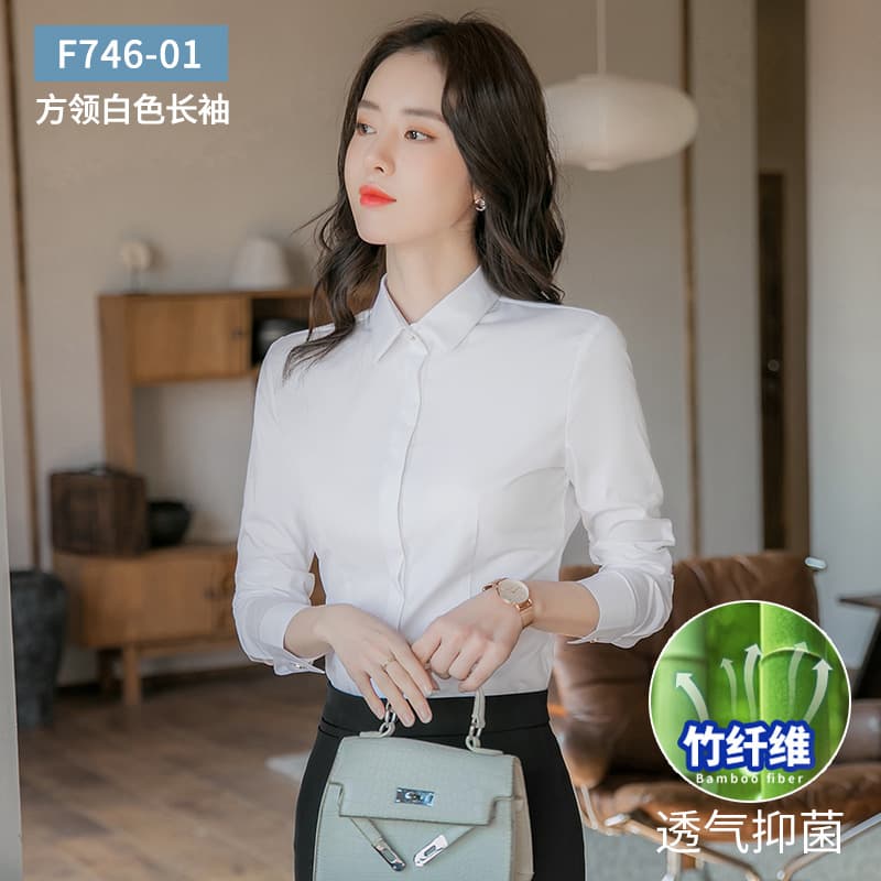 [bamboo fiber] white long sleeves (breathable and antibacterial)