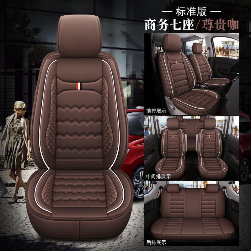 Premium coffee [standard edition] - second row split