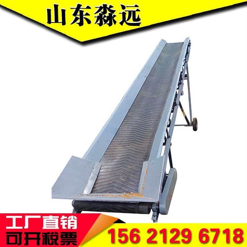 Customized Conveyor Belt Conveyor Belt Conveyor Belt Assembly Line Climbing Loading and Unloading Folding Mobile Conveyor 3