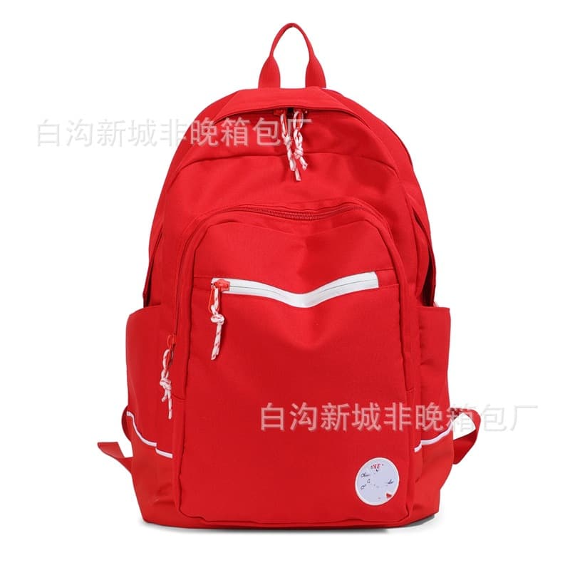 Zipper, white/red