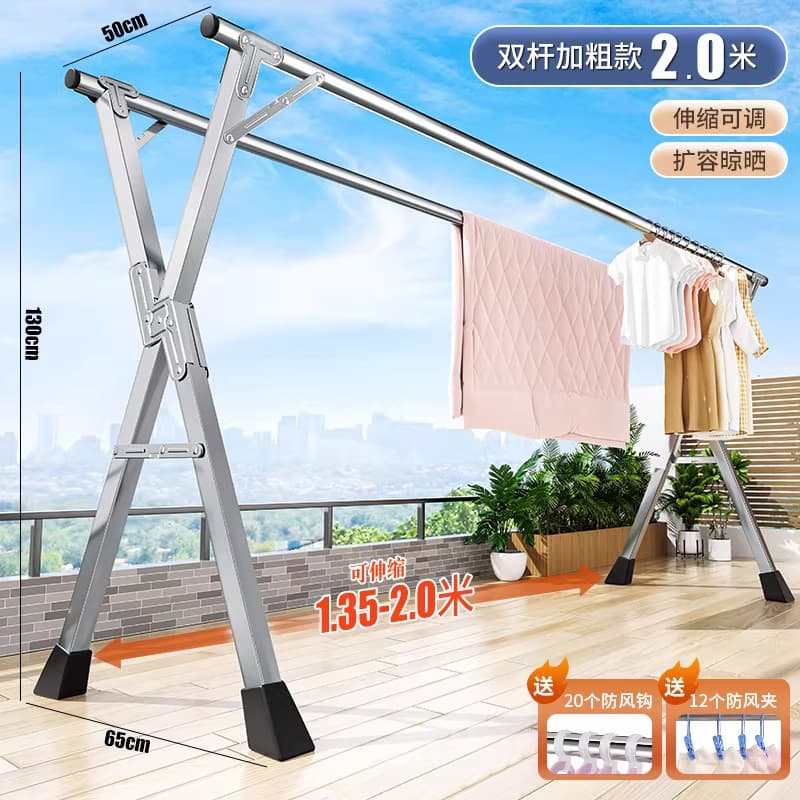 Heavy-duty double clothesline 2.0m [freely extendable] - includes windproof sock clips