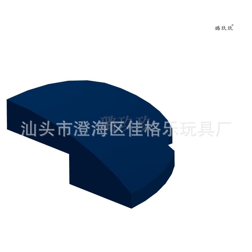 Royal blue (about 110 pieces)