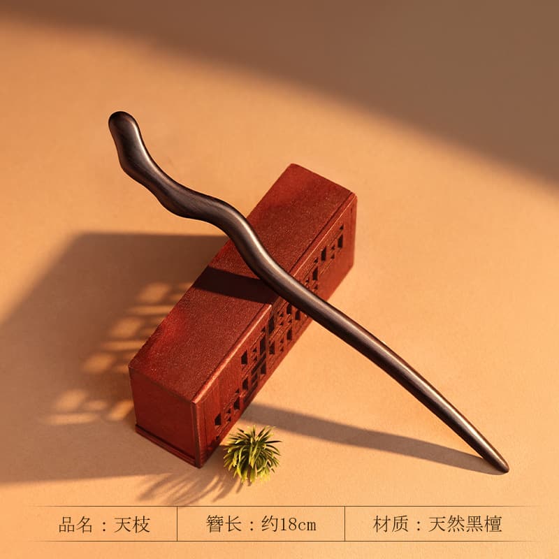 Tianzhi-ebony [18cm]