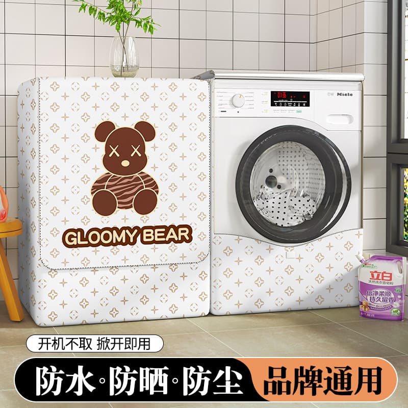 Violent bear-double-sided silver-waterproof and sunproof