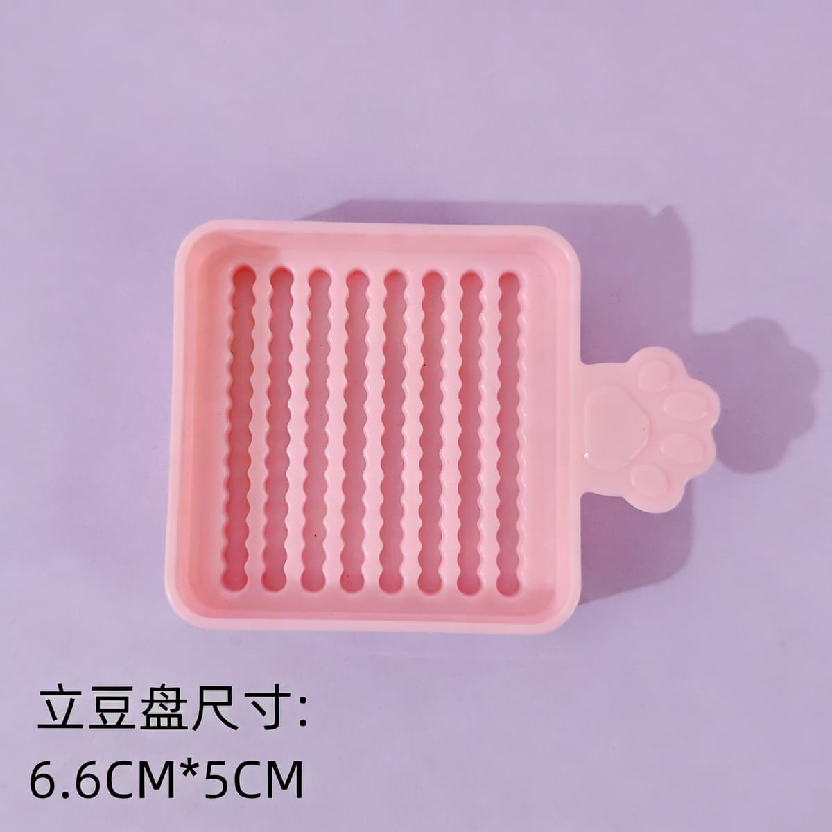 Bean counting tool - standing bean tray