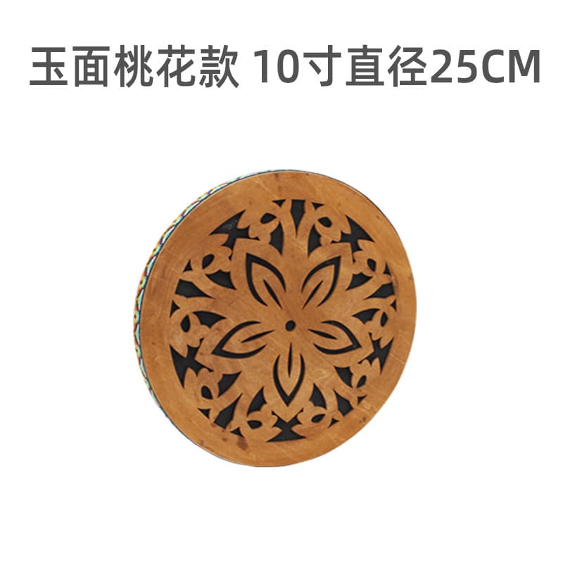 Jade face peach blossom 10 inch