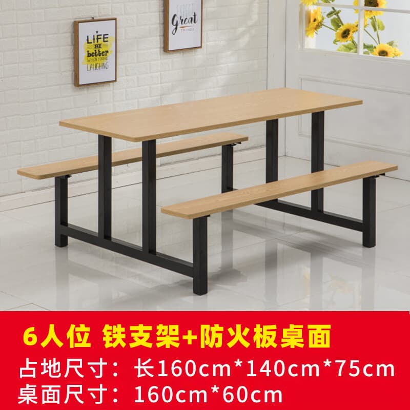 Fireproof board table top + iron bracket for 6 people