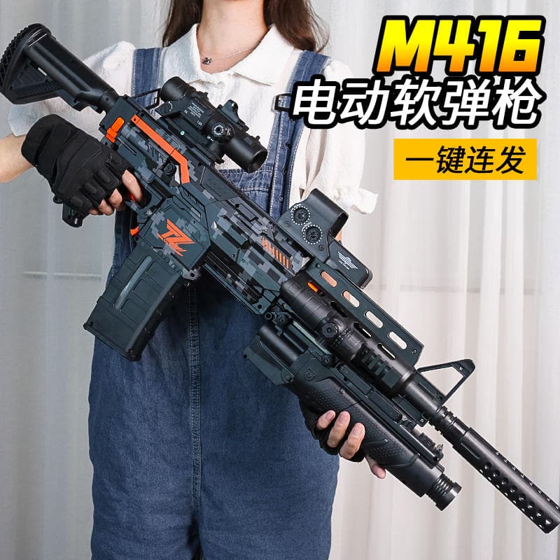 M416/AK47 Elektrikli Avtomatik Yumşaq Gülləli Oyuncaq Tüfəngi 1