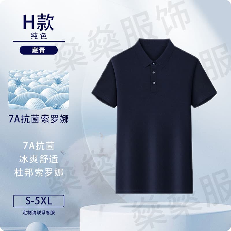 Navy blue-solid color