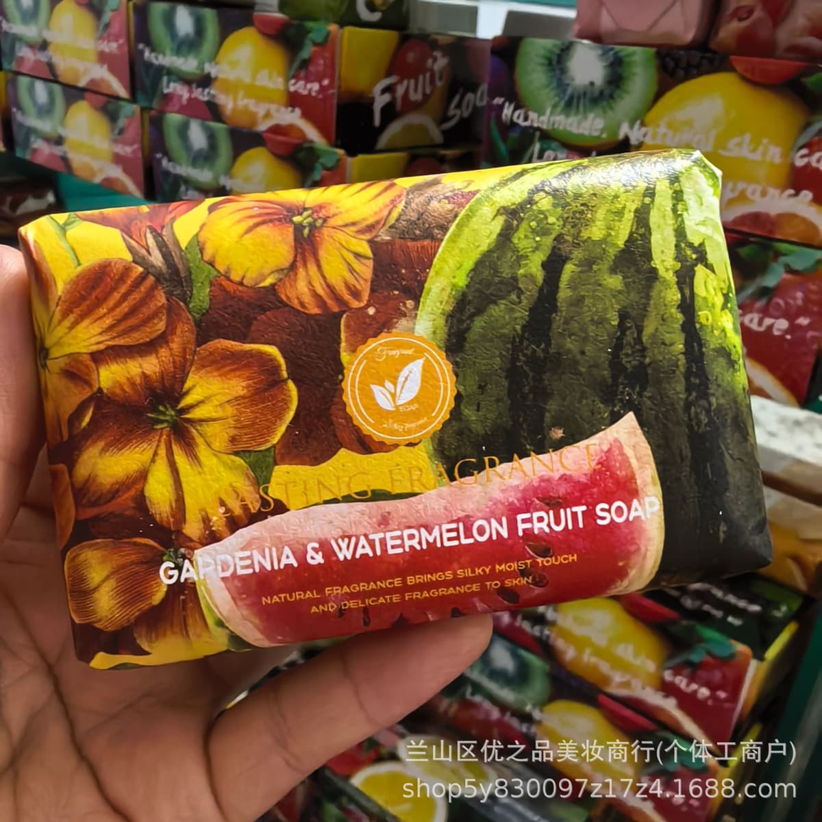 Gardenia & watermelon