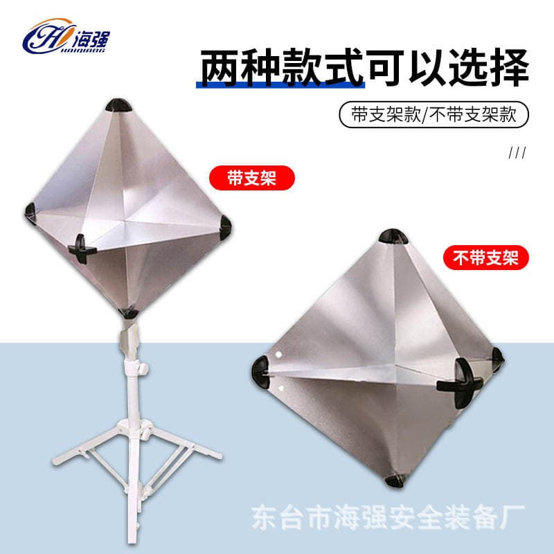 Lifeboat marine radar corner reflector aluminum alloy thickening factory wholesale water fire drill special equipment 4