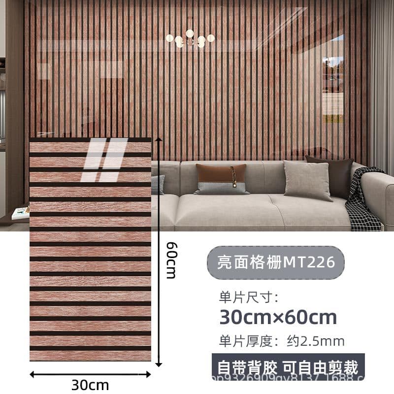 Bright grille mt226