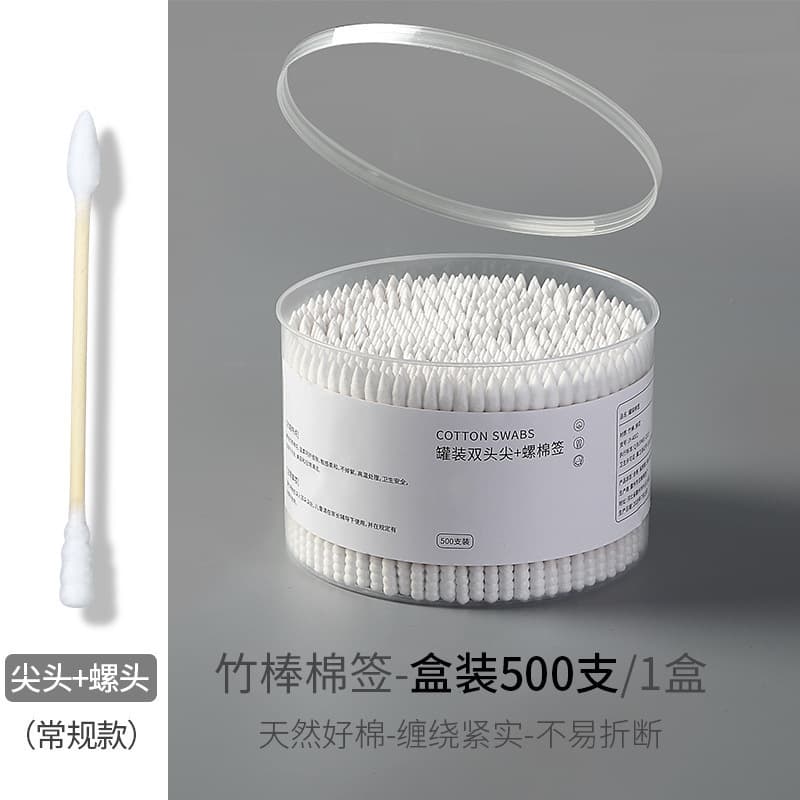 Boxed cotton swabs 500 pieces (round + screw)