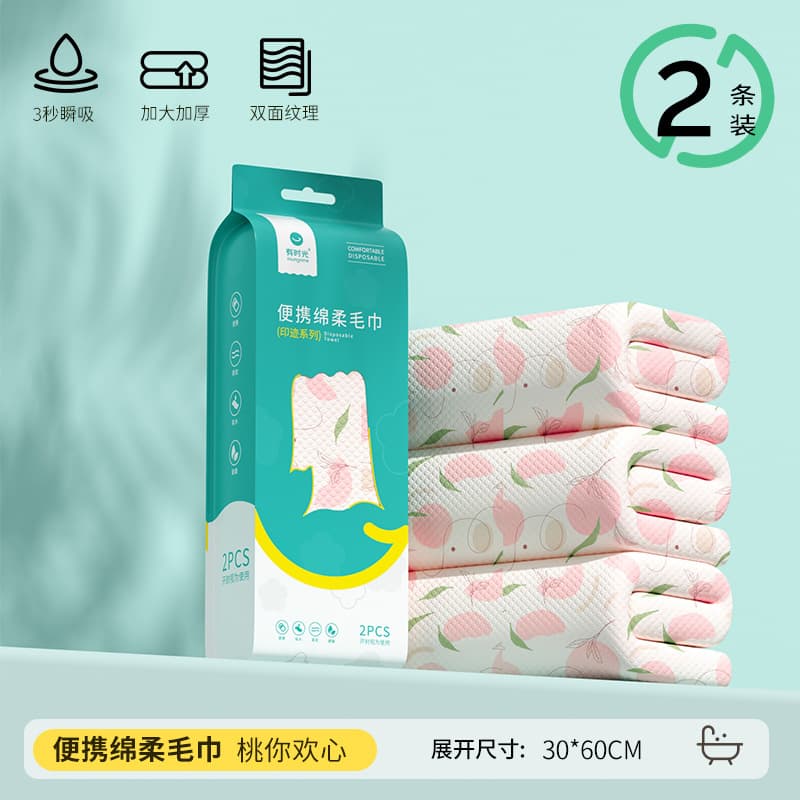 [peach you happy] soft towel 2 pack 30*60cm